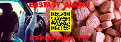 бутик Гагарин