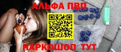 бутик Гагарин