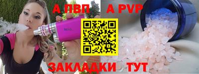 наркотики Гатчина