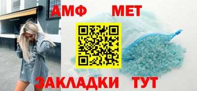 бутик Гагарин