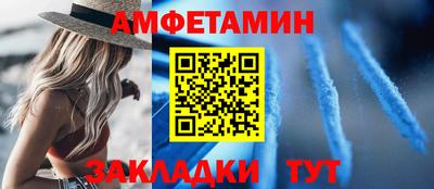 наркотики Гатчина