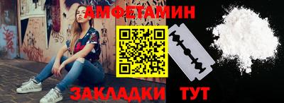 бутик Гагарин