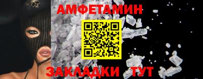 наркотики Гатчина