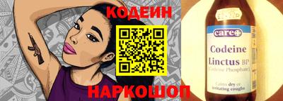бутик Гагарин
