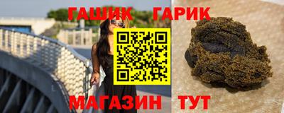наркотики Гатчина