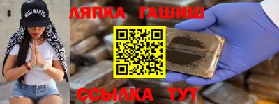 бутик Гагарин