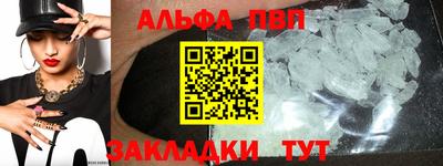 бутик Гагарин