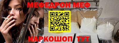 наркотики Гатчина