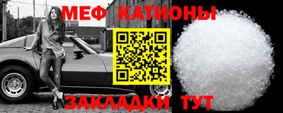 Альфа ПВП Гай