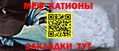 наркотики Гатчина