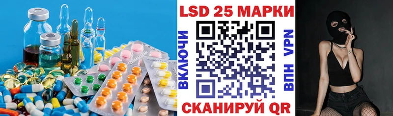 ЛСД экстази ecstasy Печора