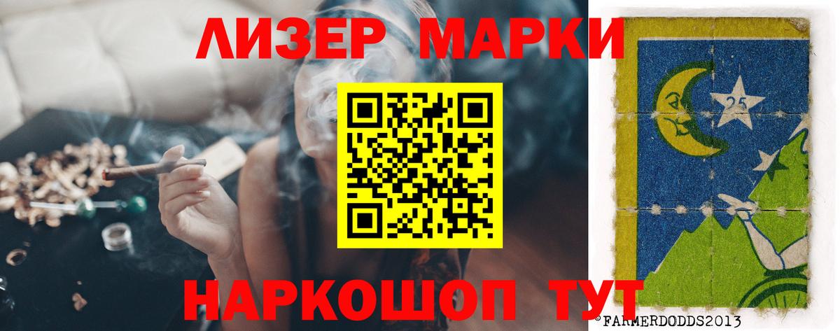 Печора  LSD-25 экстази кислота  Лсд 25 экстази ecstasy  Вход с VPN 
