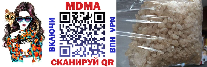 купить   Печора  MDMA VHQ 