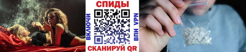 МЕТАМФЕТАМИН кристалл  Печора 